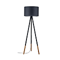 NEORDIC RURIK LAMPADAIRE MAX 1X20W E27 G photo du produit