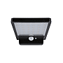 APPLIQUE SOLAIRE OUTDOOR SOLVEIG 300LM I photo du produit visuel_3 S