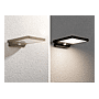 APPLIQUE SOLAIRE OUTDOOR SOLVEIG 300LM I photo du produit visuel_5 S