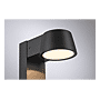 BORNE LUMINEUSE EXTERIEUR 230 V CAPEA IP photo du produit visuel_3 S