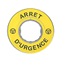 ETIQUETTE ARRET D URGENCE photo du produit visuel_8 S