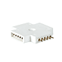 FUNCTION MAXLED X-CONNECTOR BLANC PLASTI photo du produit visuel_1 S