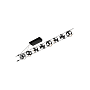 KIT CARDAN WIRE CC MAX.8X7W GU5,3 NR DEP photo du produit visuel_2 S