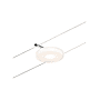 KIT CORDUO WIRE SYSTEM DISCLED 5X4,5W CH photo du produit visuel_2 S