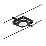 KIT CORDUO WIRE SYSTEM MACLED 5X4,5W NR photo du produit visuel_6 S