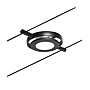 KIT CORDUO WIRE SYSTEM ROUNDMAC 5X4,5W N photo du produit visuel_3 S