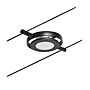 KIT CORDUO WIRE SYSTEM ROUNDMAC 5X4,5W N photo du produit visuel_6 S
