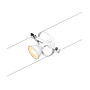 KIT WIRE CARDAN MAX5X10W GU5,3 BLANC MAT photo du produit visuel_3 S