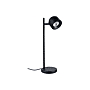 LAMPE à POSER LED PURIC PANE I ZB 4,5W G photo du produit visuel_3 S