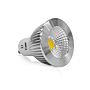LED 5W GU10 3000K 75° ALU DIM BOITE photo du produit visuel_1 S