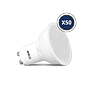 LED 6W GU10 4000K 120° BOITE PACK DE 50 photo du produit visuel_1 S