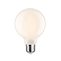 LED FIL G95 806LM E27 7,5W OPALE GRA 270 photo du produit visuel_2 S