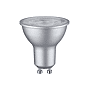 LED GU10 470LM 4000K 36° CHROME MAT GRD photo du produit visuel_1 S