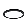 PANN ATRIA SHINE 11,2W 4000K 190MM 230V photo du produit visuel_1 S
