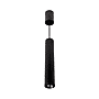 SUSPENSION ANOVI UNIVERSAL PENDANT photo du produit visuel_2 S