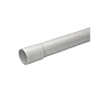 TUBE TULIPE GRIS 40MM PAR 3M photo du produit visuel_2 S