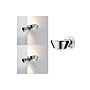 WALLCEILING SABIK IP44 LED GRADABLE 13W photo du produit visuel_7 S
