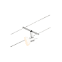 WIRE SPOT SHEELA MAX1X10W GU5,3 CHROME M photo du produit visuel_1 S